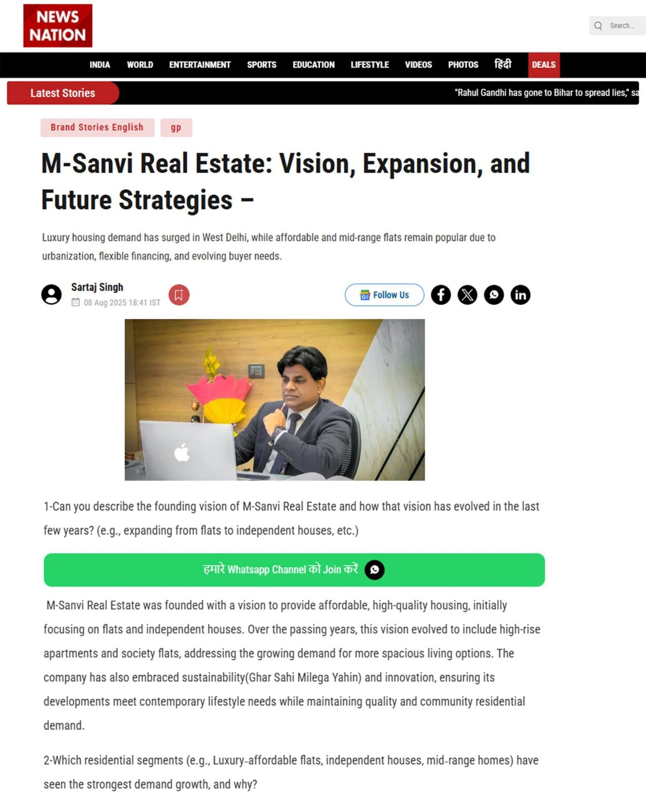 M-Sanvi Real Estate in News Voir