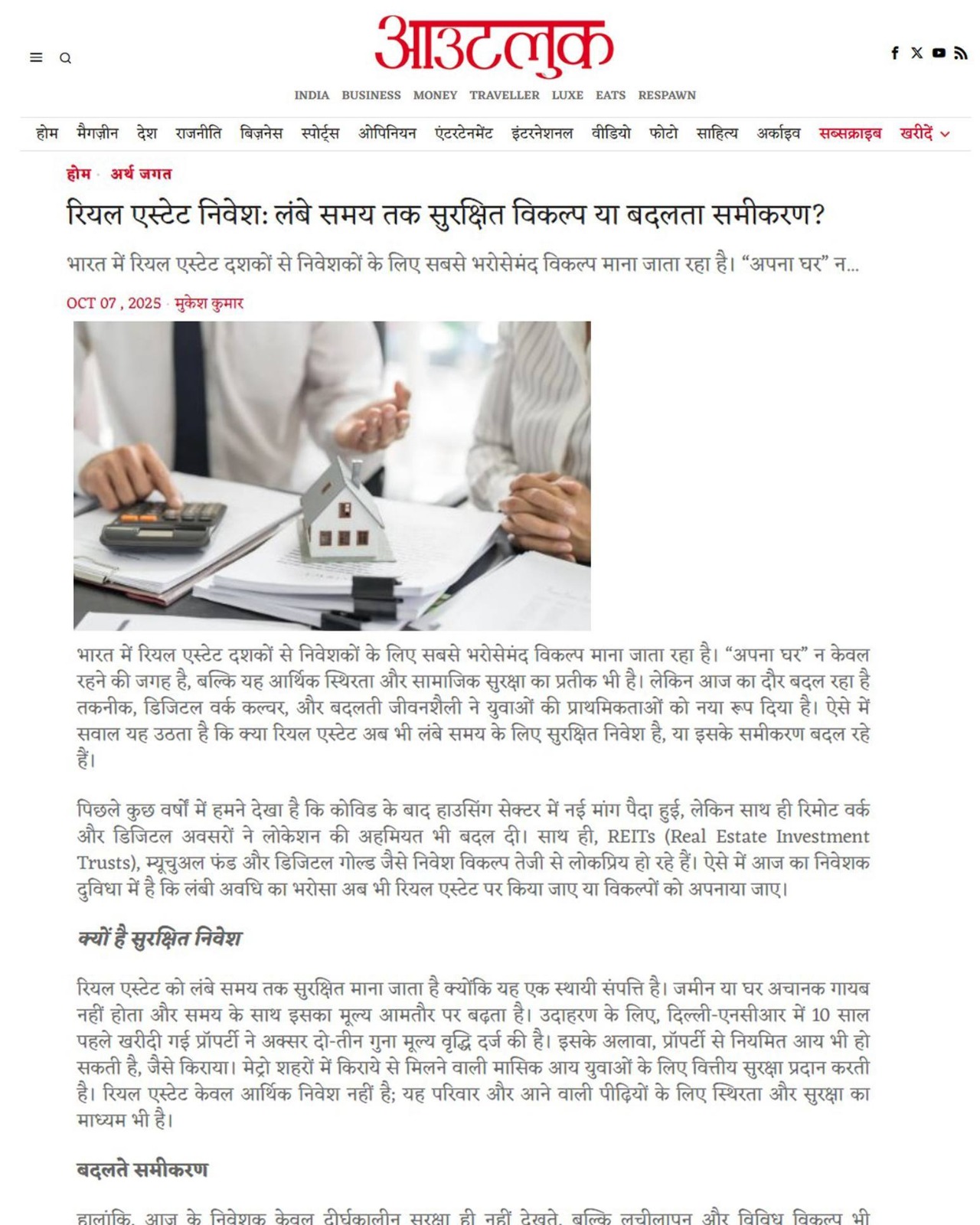 M-Sanvi Real Estate in Florida News