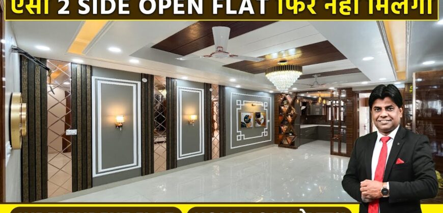3 BHK Flat in Uttam Nagar | Fully Furnished Flat | Sanvi Real Estate