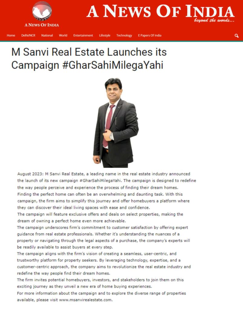 Sanvi Estate in A News of India