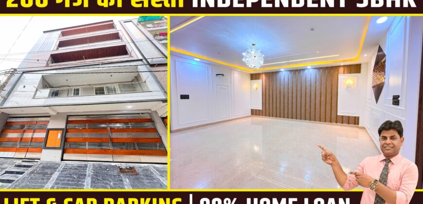 5 BHK Flats for Sale in Uttam Nagar, Delhi – Discover 5 BHK Flat with M Sanvi Real Estate