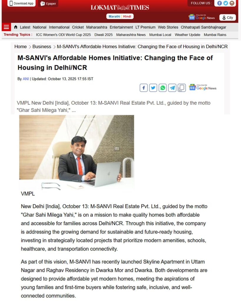 M-Sanvi Real Estate in Lokmat Times