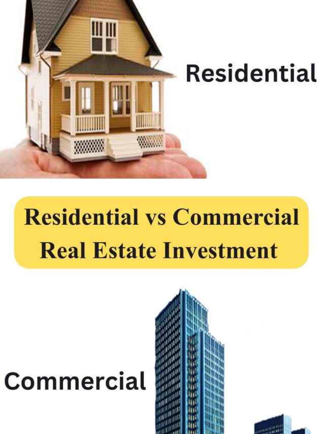 Residential vs Commercial